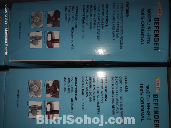 Ac dc defender চার্জার ফ্যান